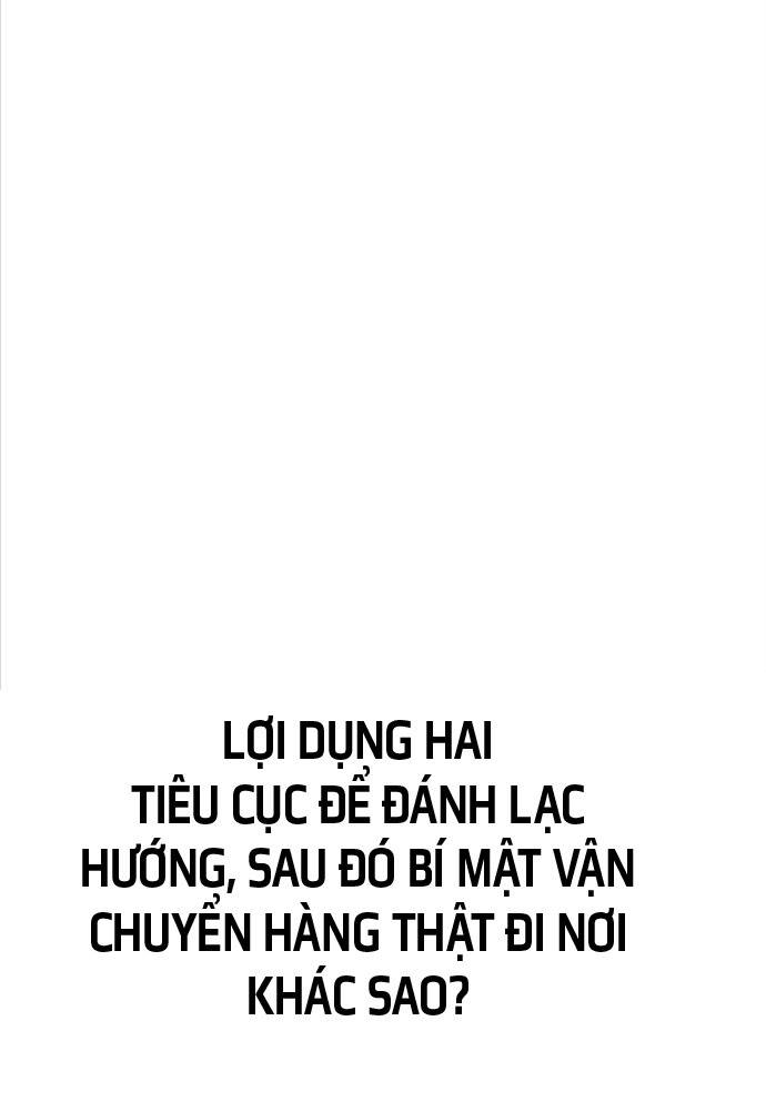 Sư Tôn Của Ta Luôn Dõi Theo Chapter 6 - Trang 152