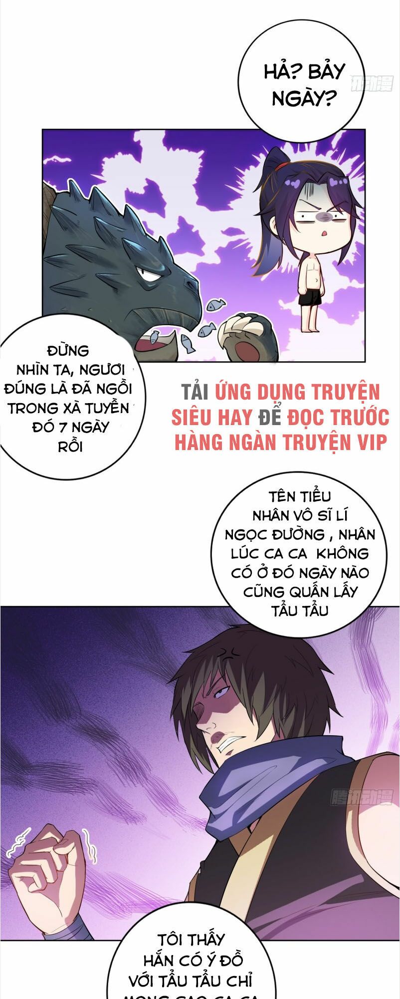 Người Ở Rể Bị Ép Thành Phản Diện Chapter 23 - Trang 1