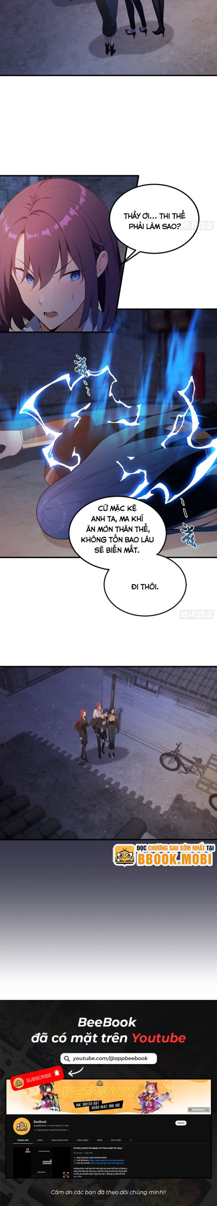 Quá Ảo! Ta Mở Lớp Đào Tạo Nữ Đế Chapter 17 - Trang 5