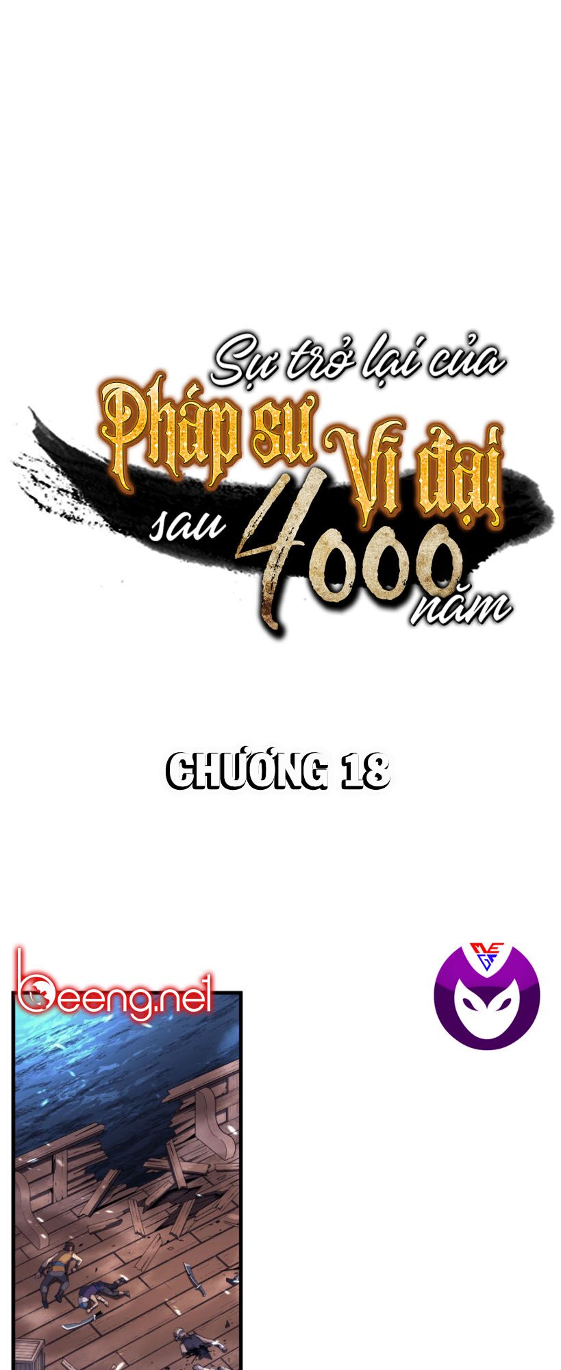 Sự Trở Lại Của Pháp Sư Vĩ Đại Sau 4000 Năm Chapter 18 - Trang 0