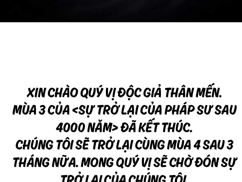 Sự Trở Lại Của Pháp Sư Vĩ Đại Sau 4000 Năm Chapter 189 - Trang 225