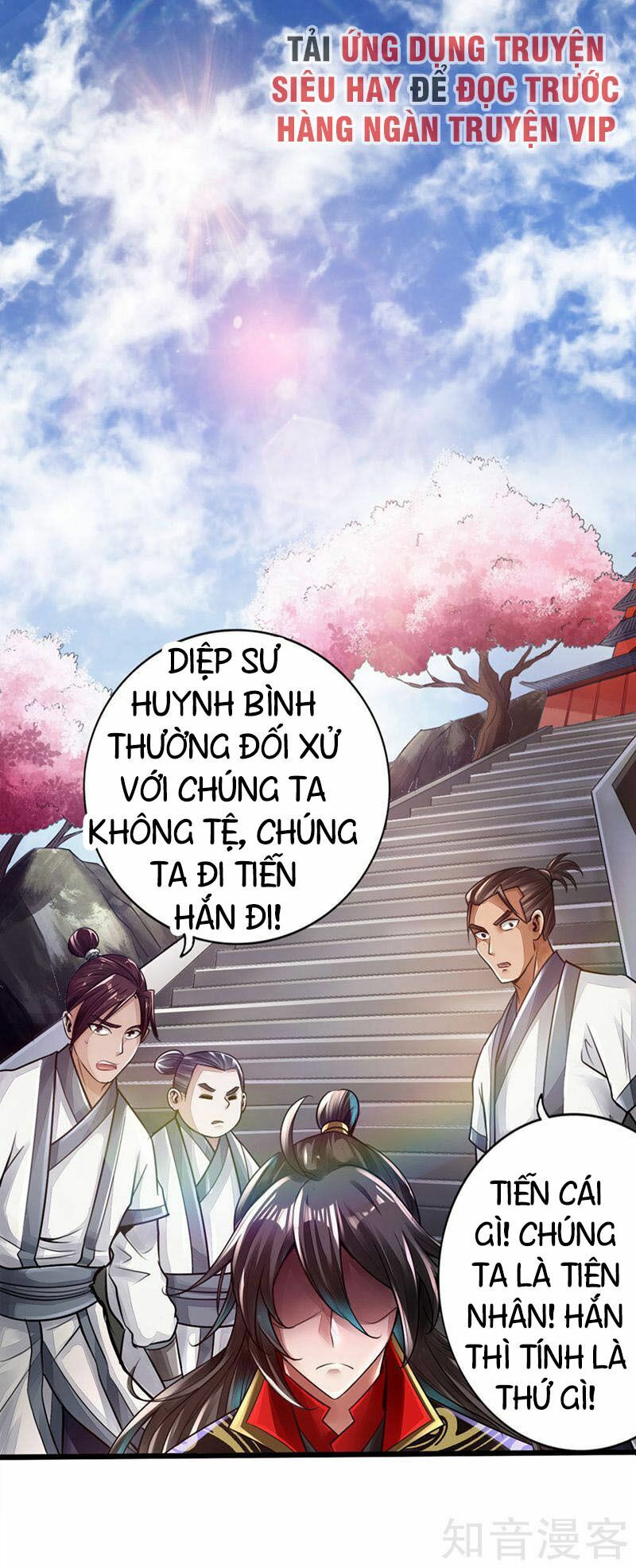 Tiên Võ Đế Tôn Chapter 1 - Trang 79