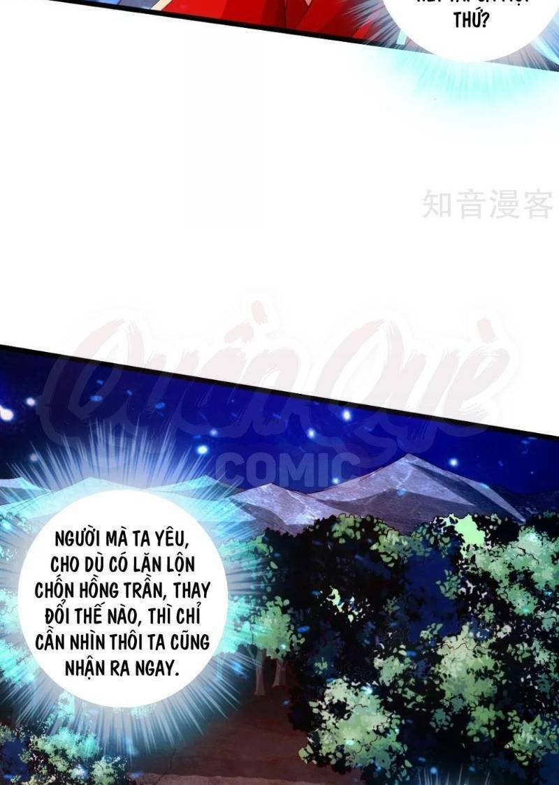 Tiên Võ Đế Tôn Chapter 57 - Trang 22