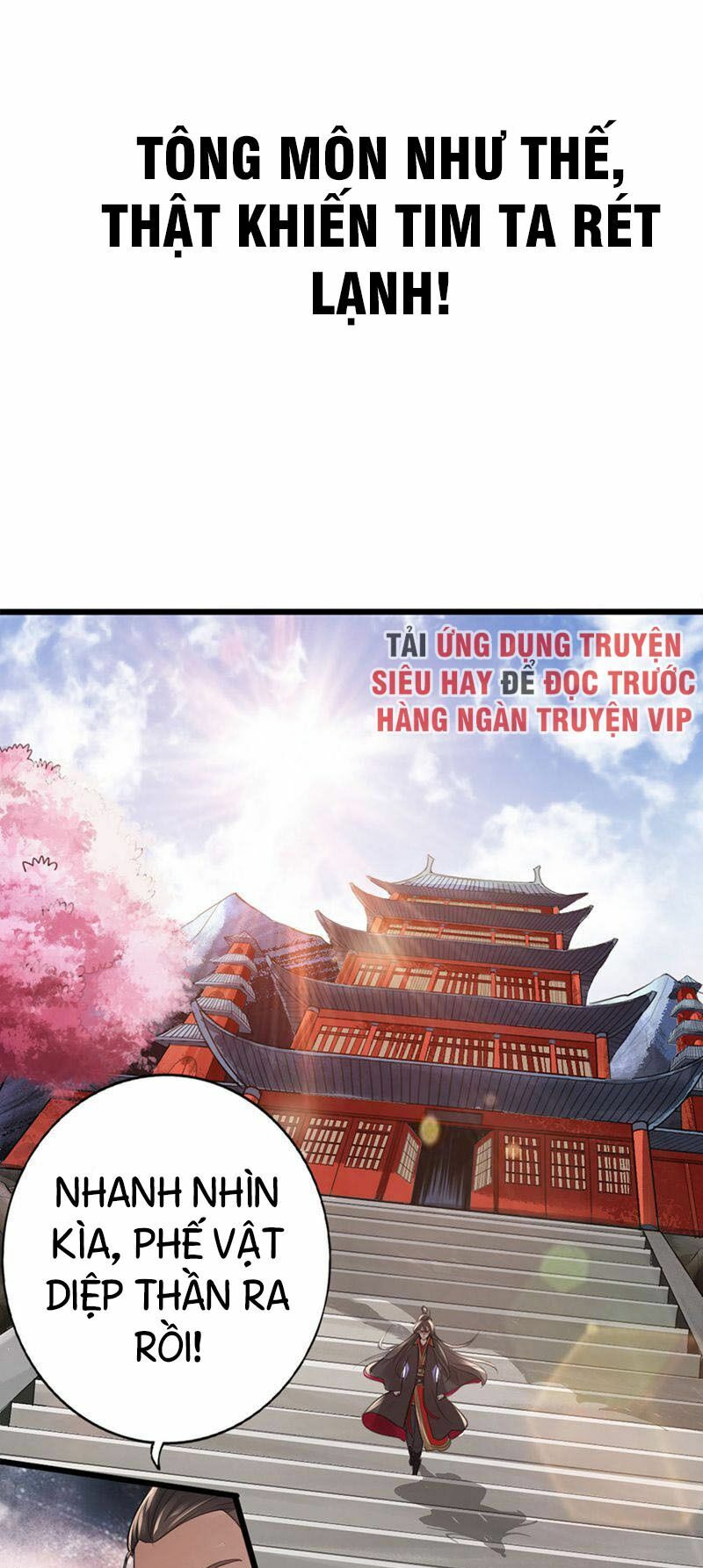 Tiên Võ Đế Tôn Chapter 1 - Trang 76