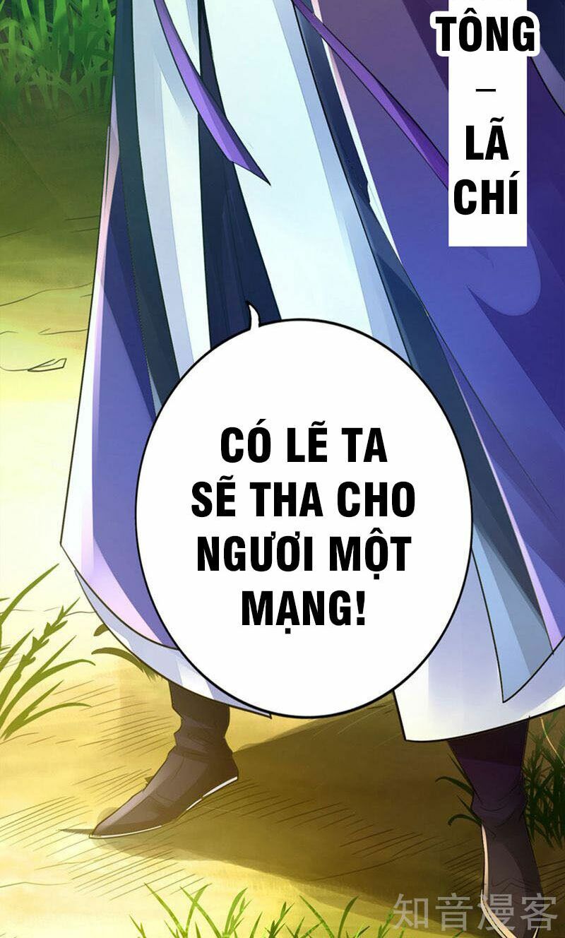 Tiên Võ Đế Tôn Chapter 1 - Trang 25