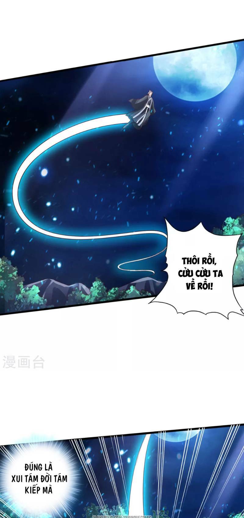 Tiên Võ Đế Tôn Chapter 33 - Trang 21