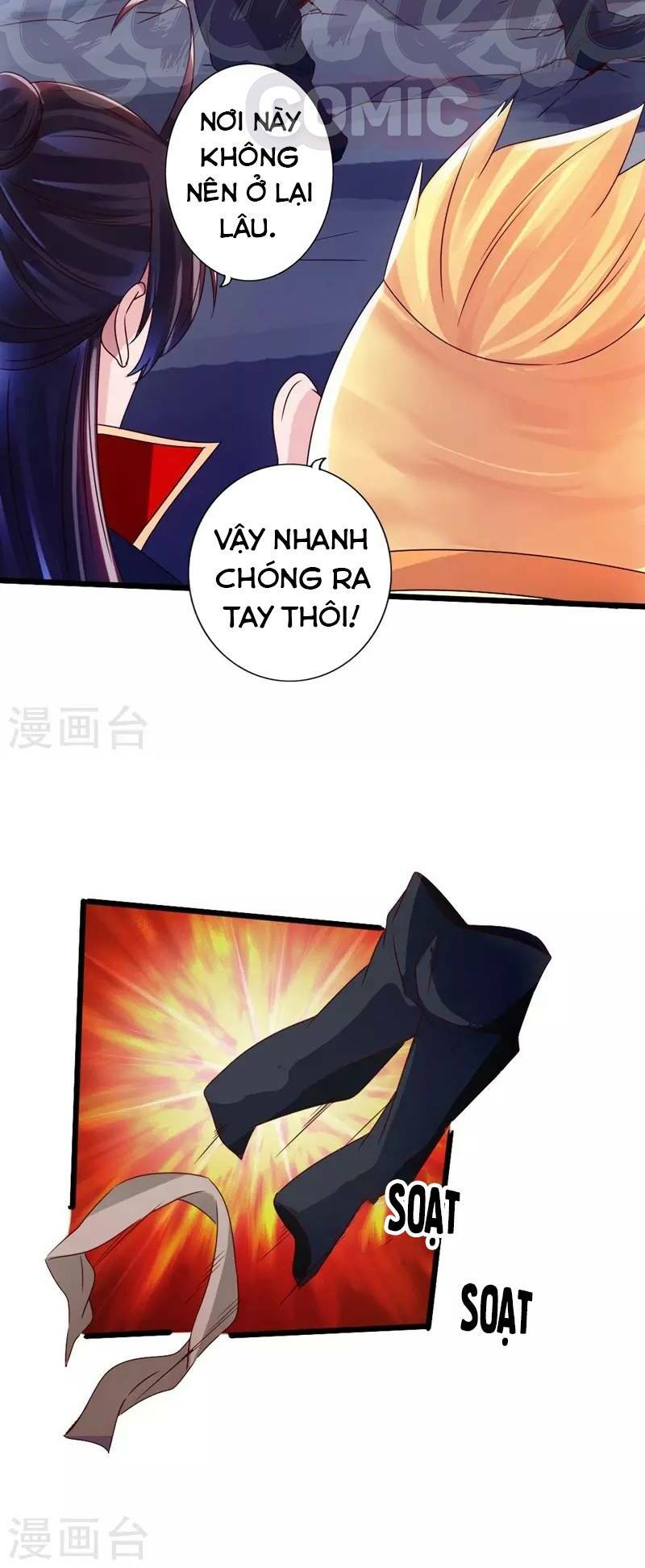 Tiên Võ Đế Tôn Chapter 42 - Trang 31