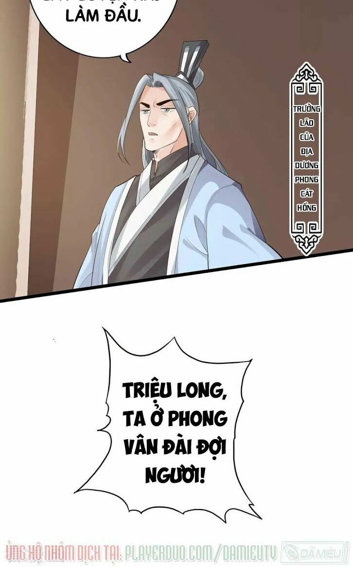 Tiên Võ Đế Tôn Chapter 11 - Trang 23