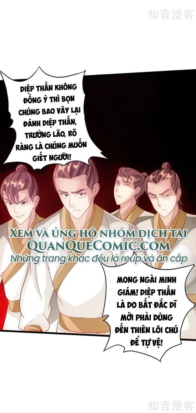 Tiên Võ Đế Tôn Chapter 67 - Trang 17