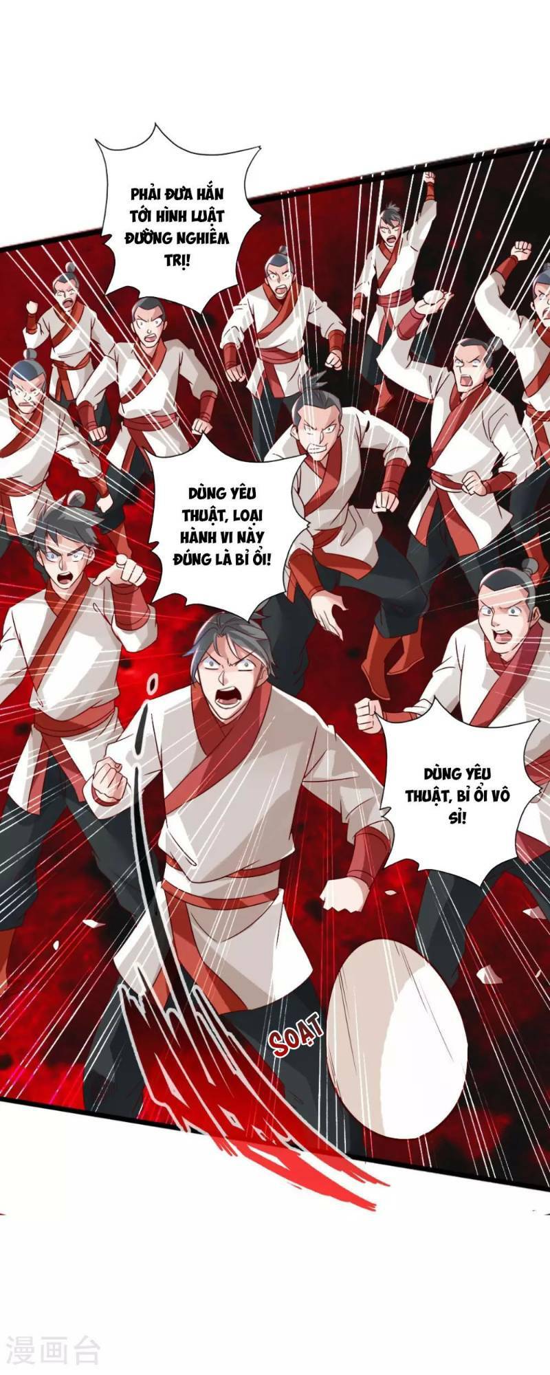 Tiên Võ Đế Tôn Chapter 38 - Trang 12