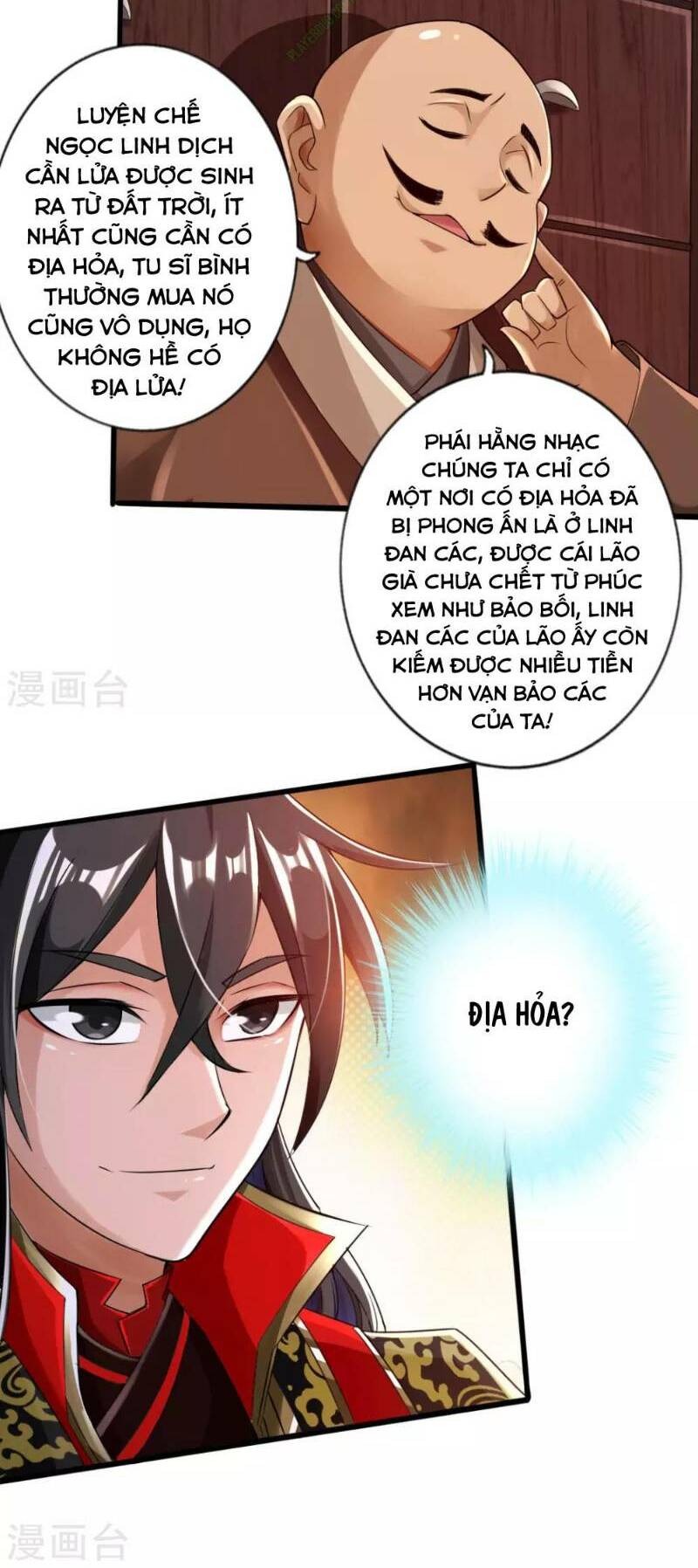 Tiên Võ Đế Tôn Chapter 17 - Trang 7