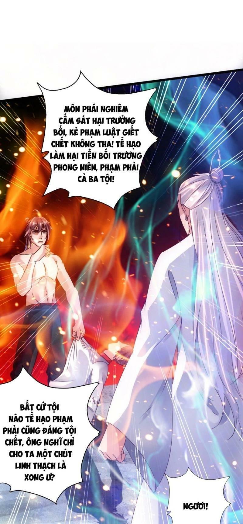 Tiên Võ Đế Tôn Chapter 60 - Trang 2