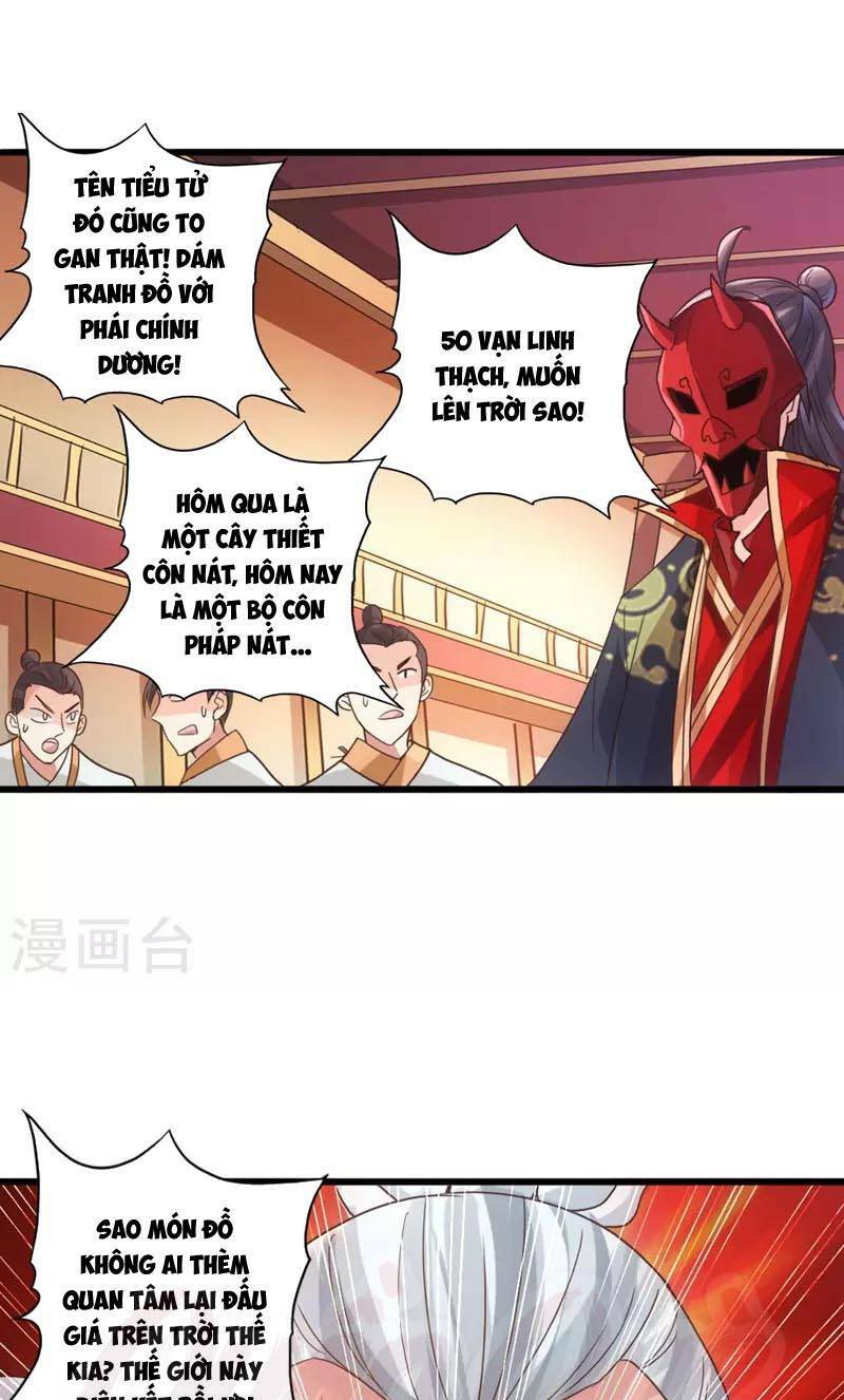 Tiên Võ Đế Tôn Chapter 49 - Trang 7