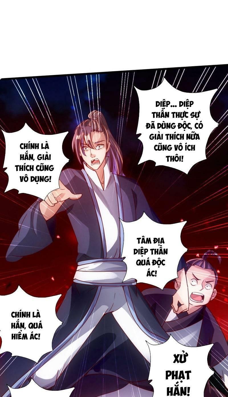 Tiên Võ Đế Tôn Chapter 64 - Trang 34