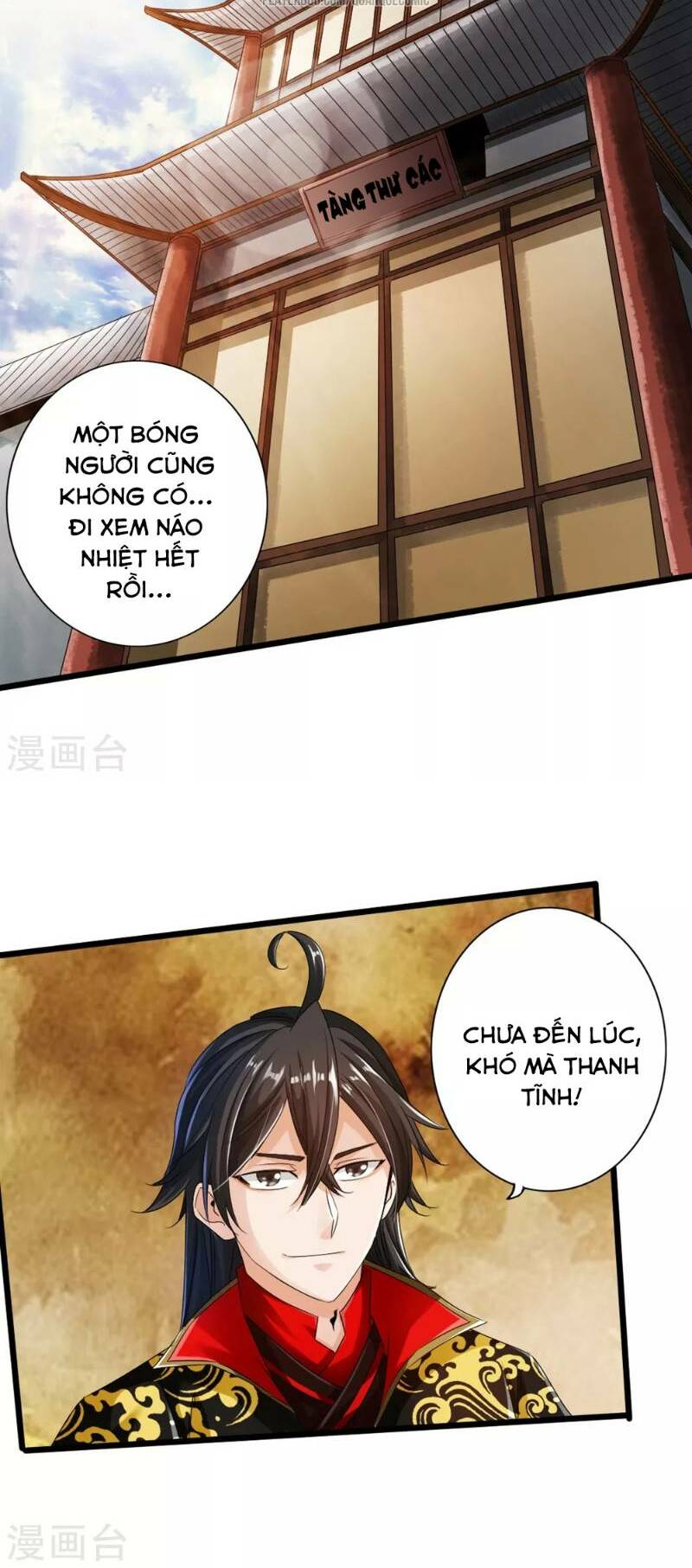 Tiên Võ Đế Tôn Chapter 31 - Trang 14