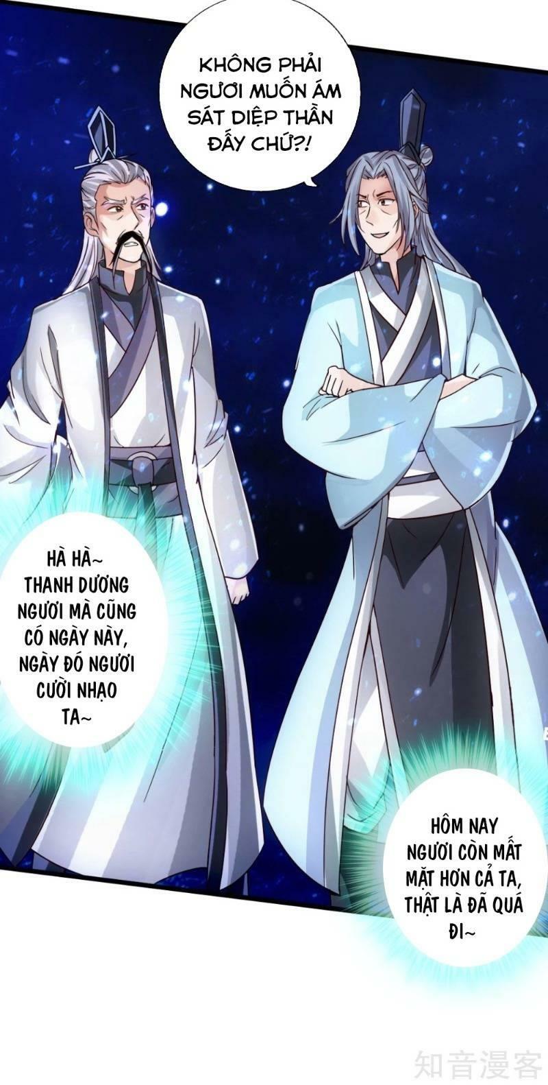 Tiên Võ Đế Tôn Chapter 60 - Trang 41