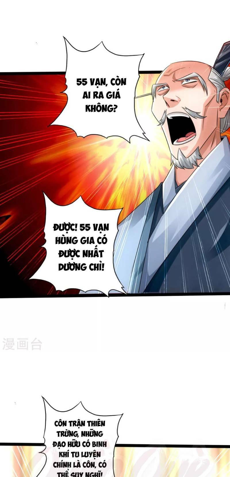 Tiên Võ Đế Tôn Chapter 48 - Trang 32