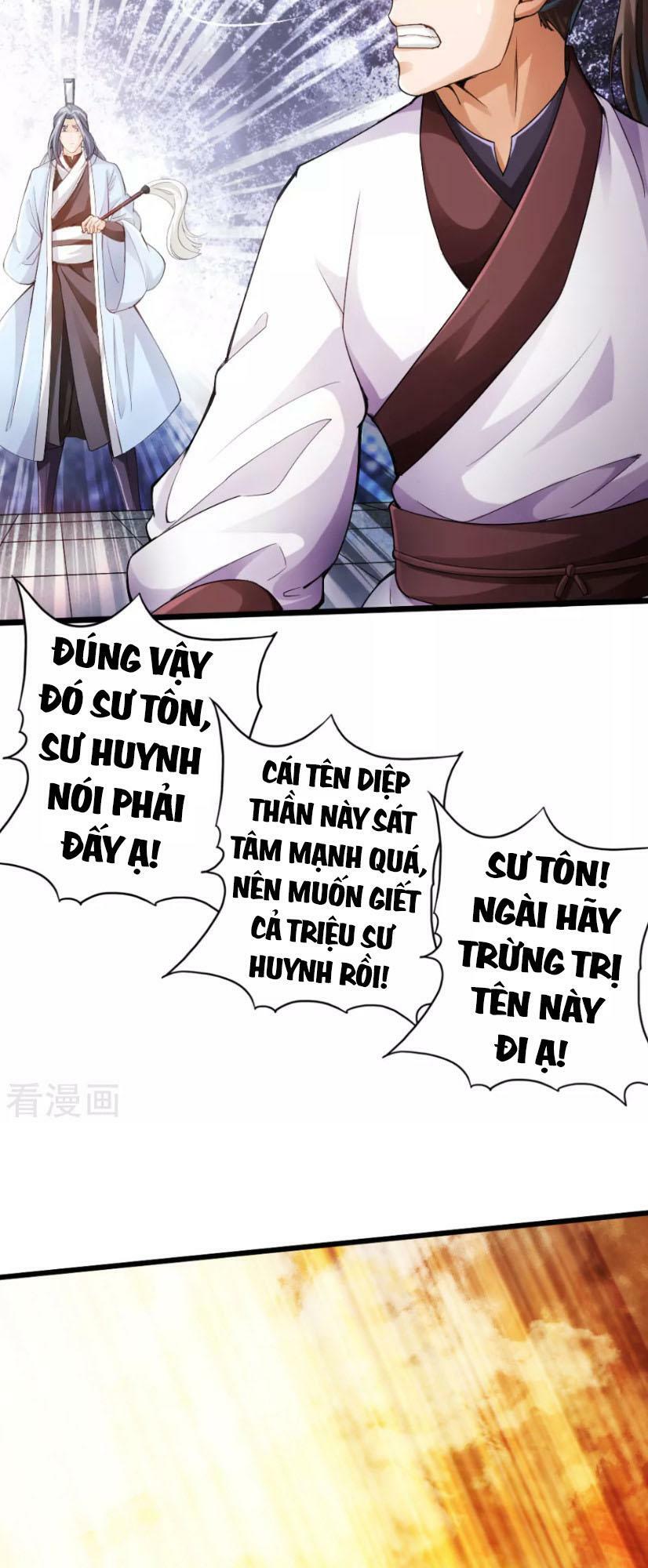 Tiên Võ Đế Tôn Chapter 14 - Trang 10