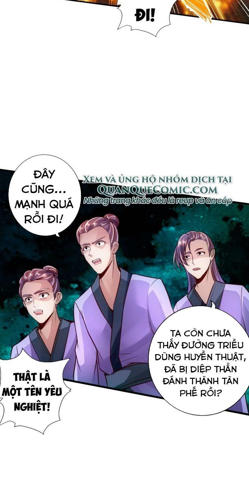 Tiên Võ Đế Tôn Chapter 62 - Trang 25