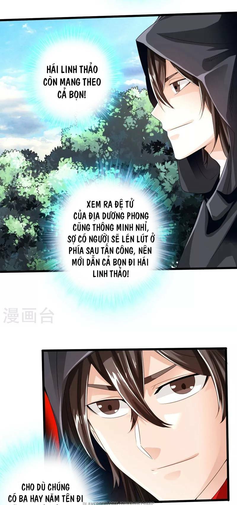 Tiên Võ Đế Tôn Chapter 29 - Trang 2