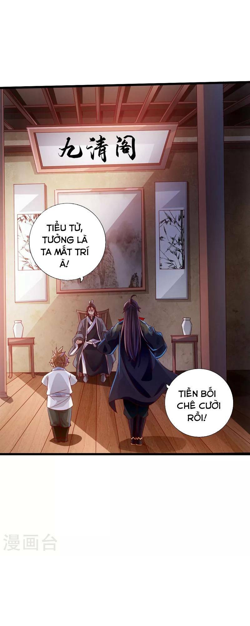 Tiên Võ Đế Tôn Chapter 35 - Trang 8