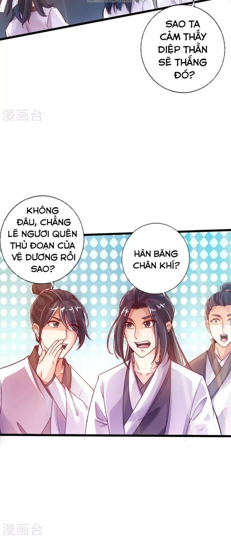 Tiên Võ Đế Tôn Chapter 19 - Trang 14