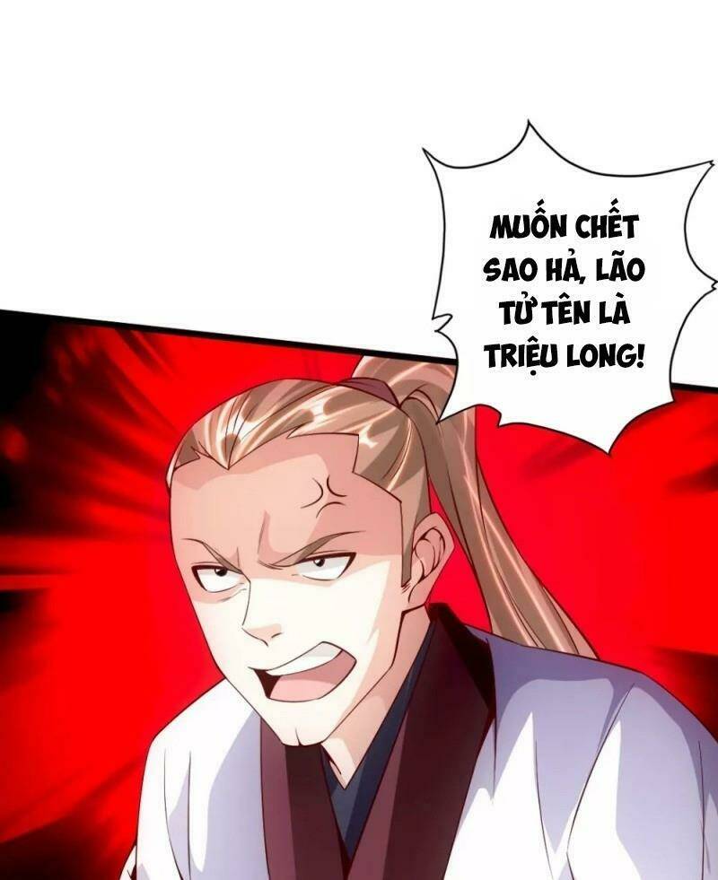 Tiên Võ Đế Tôn Chapter 77 - Trang 14