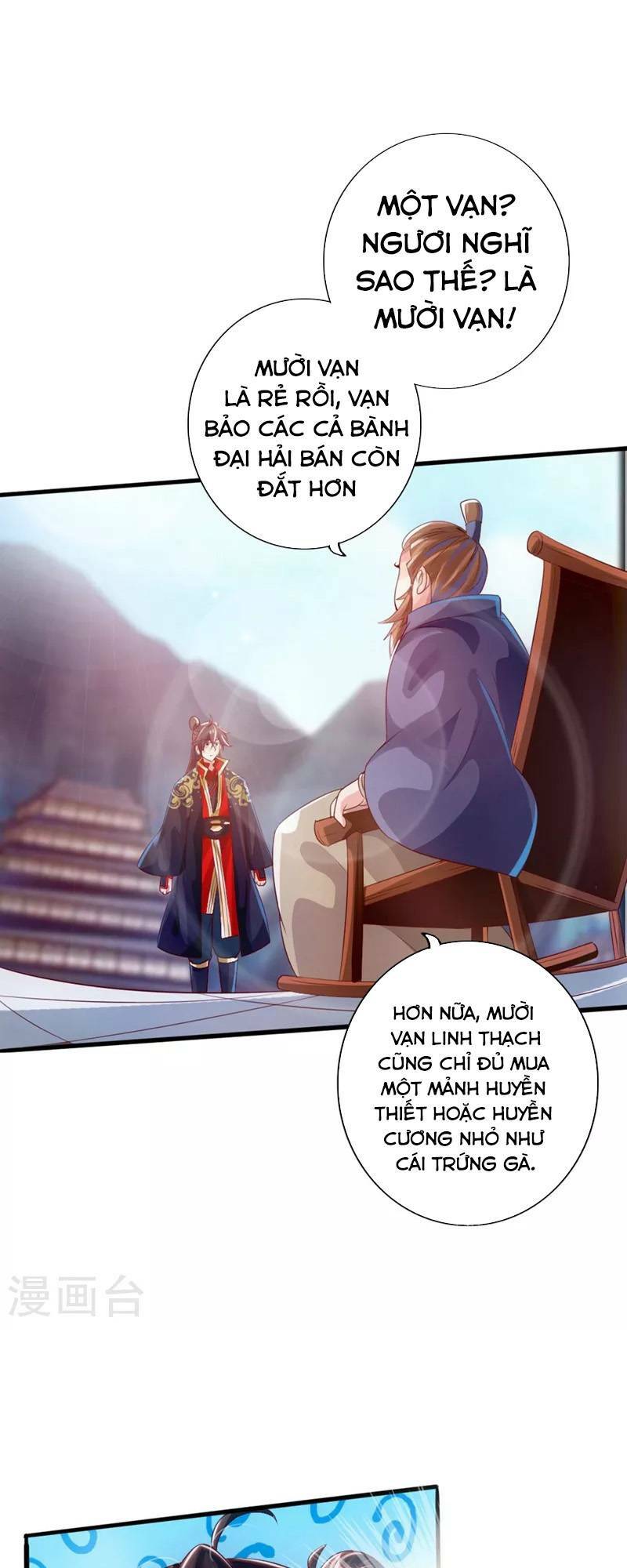 Tiên Võ Đế Tôn Chapter 35 - Trang 31