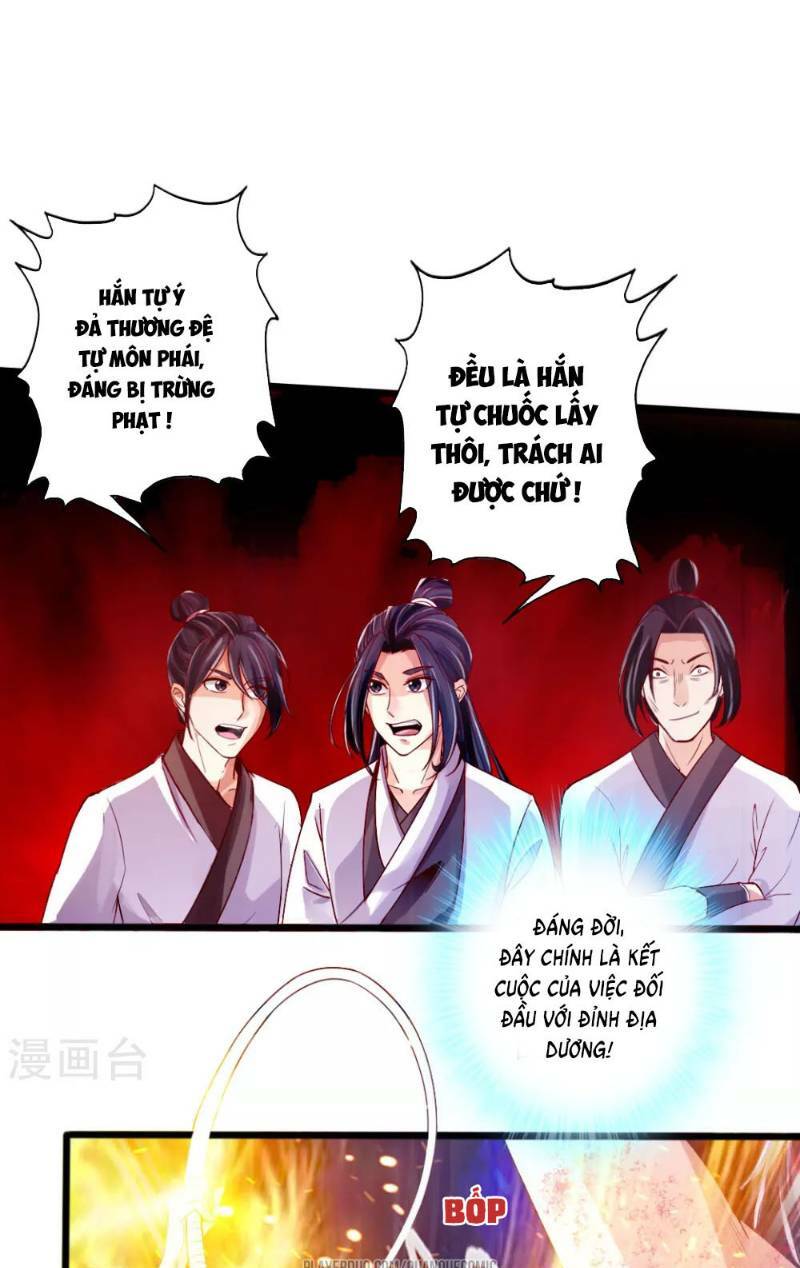 Tiên Võ Đế Tôn Chapter 24 - Trang 13