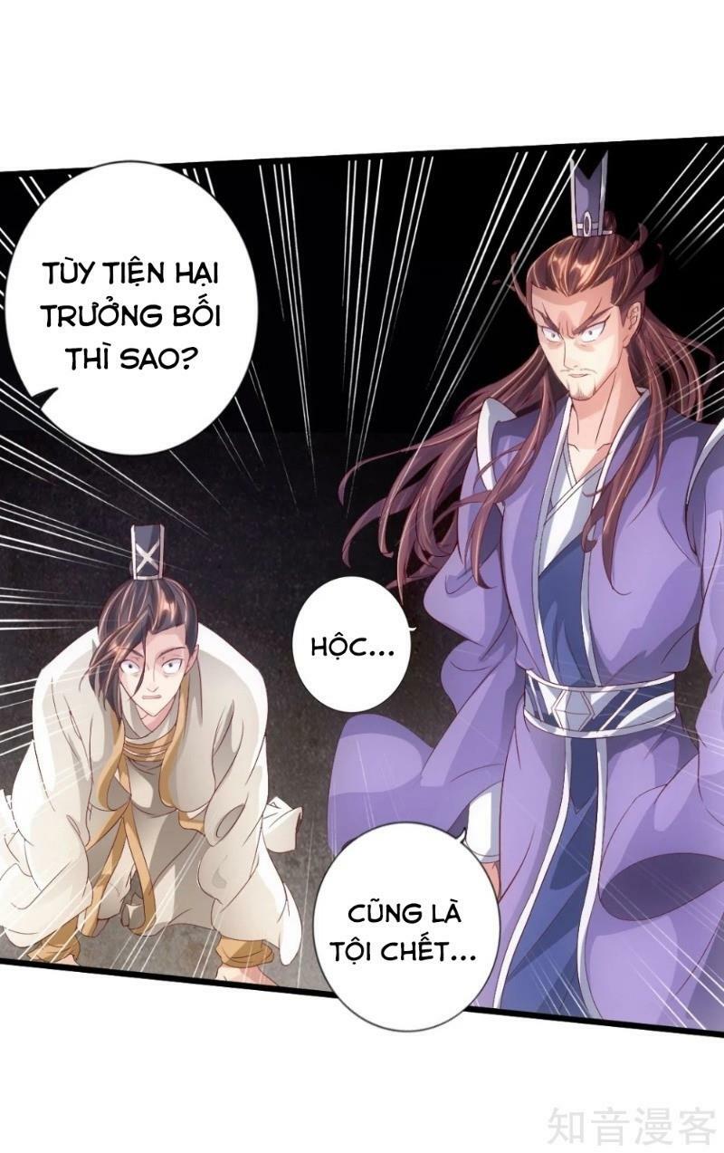 Tiên Võ Đế Tôn Chapter 67 - Trang 19