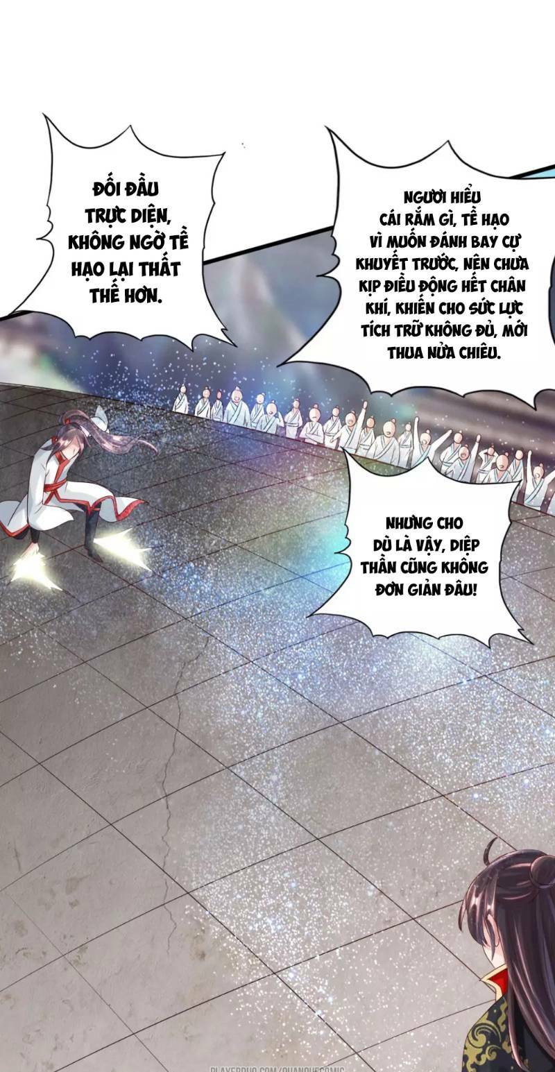 Tiên Võ Đế Tôn Chapter 37 - Trang 12