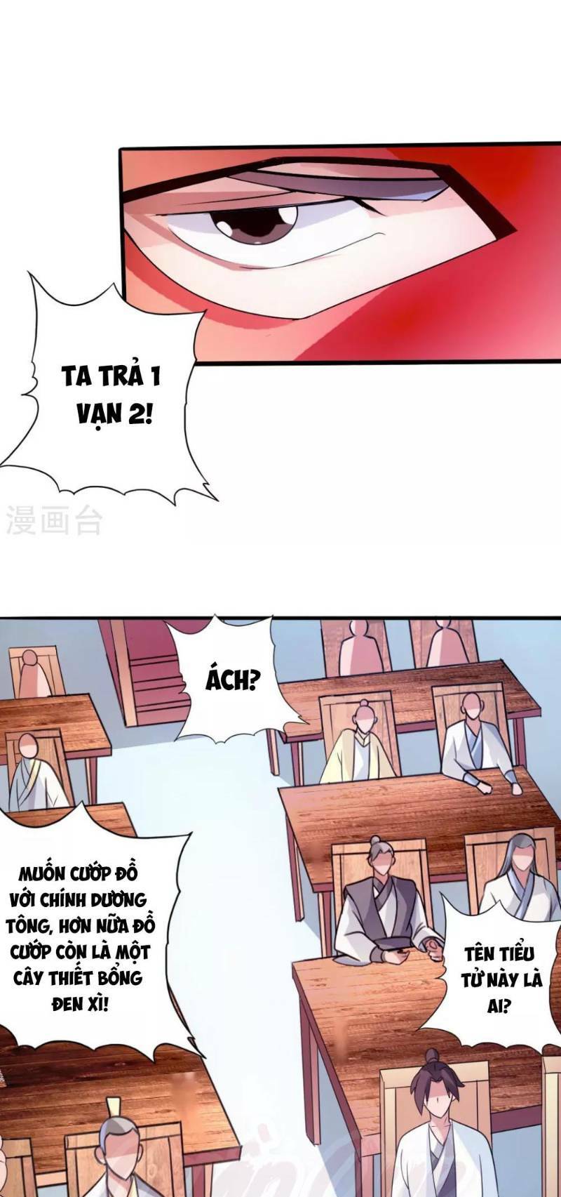 Tiên Võ Đế Tôn Chapter 45 - Trang 24