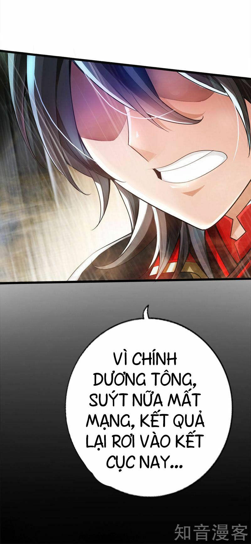 Tiên Võ Đế Tôn Chapter 1 - Trang 12