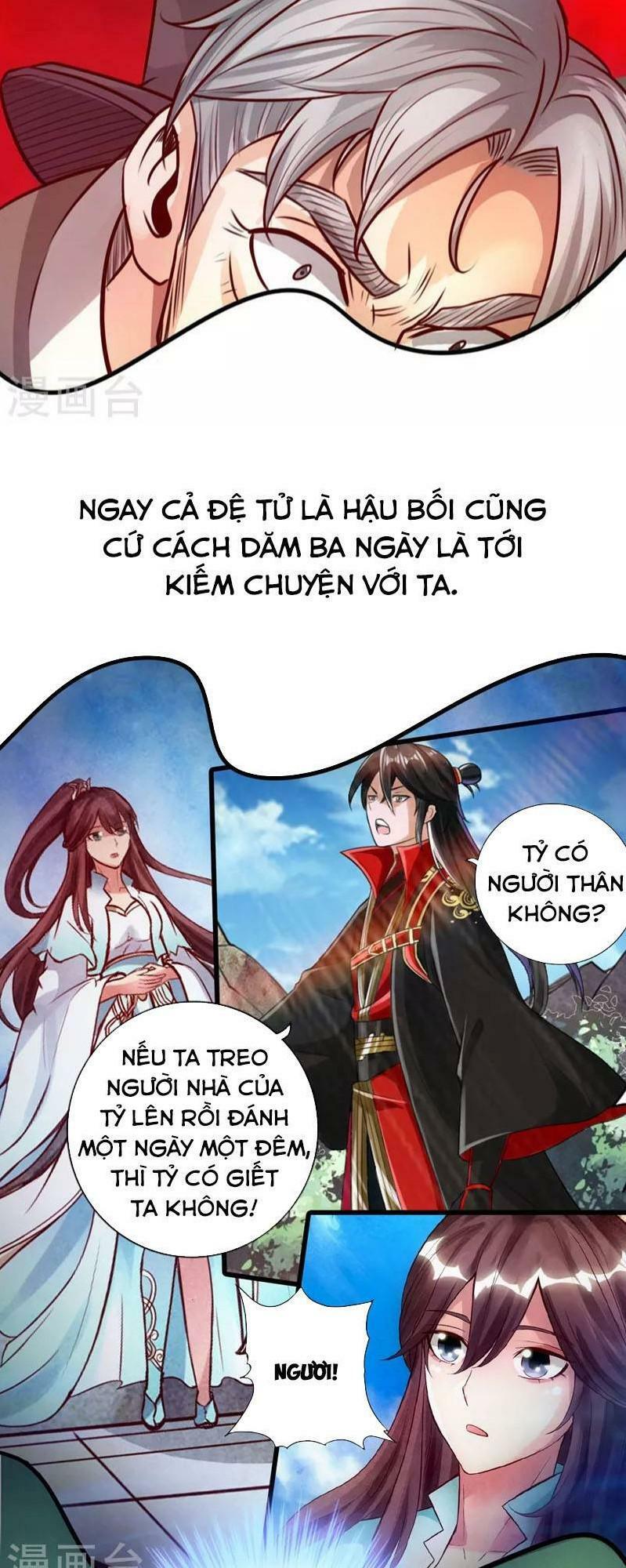 Tiên Võ Đế Tôn Chapter 15 - Trang 20