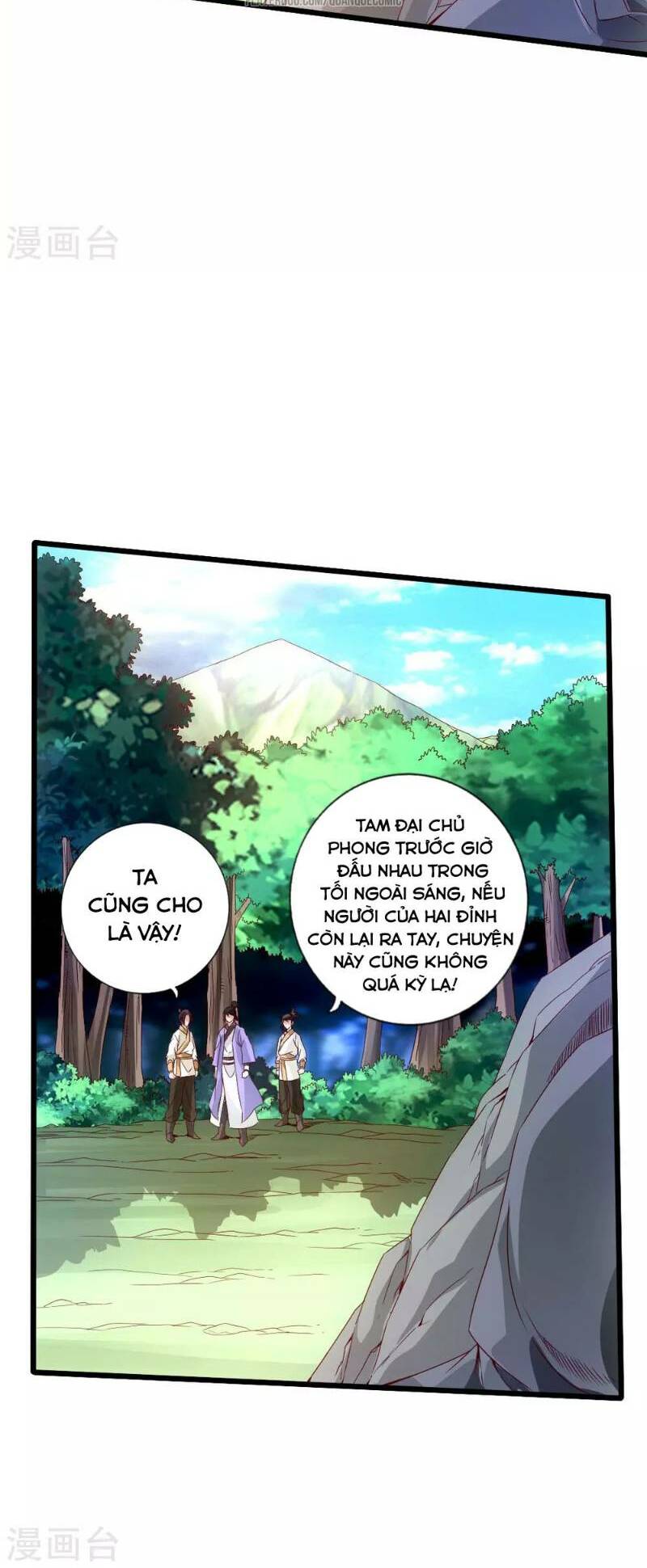 Tiên Võ Đế Tôn Chapter 27 - Trang 1