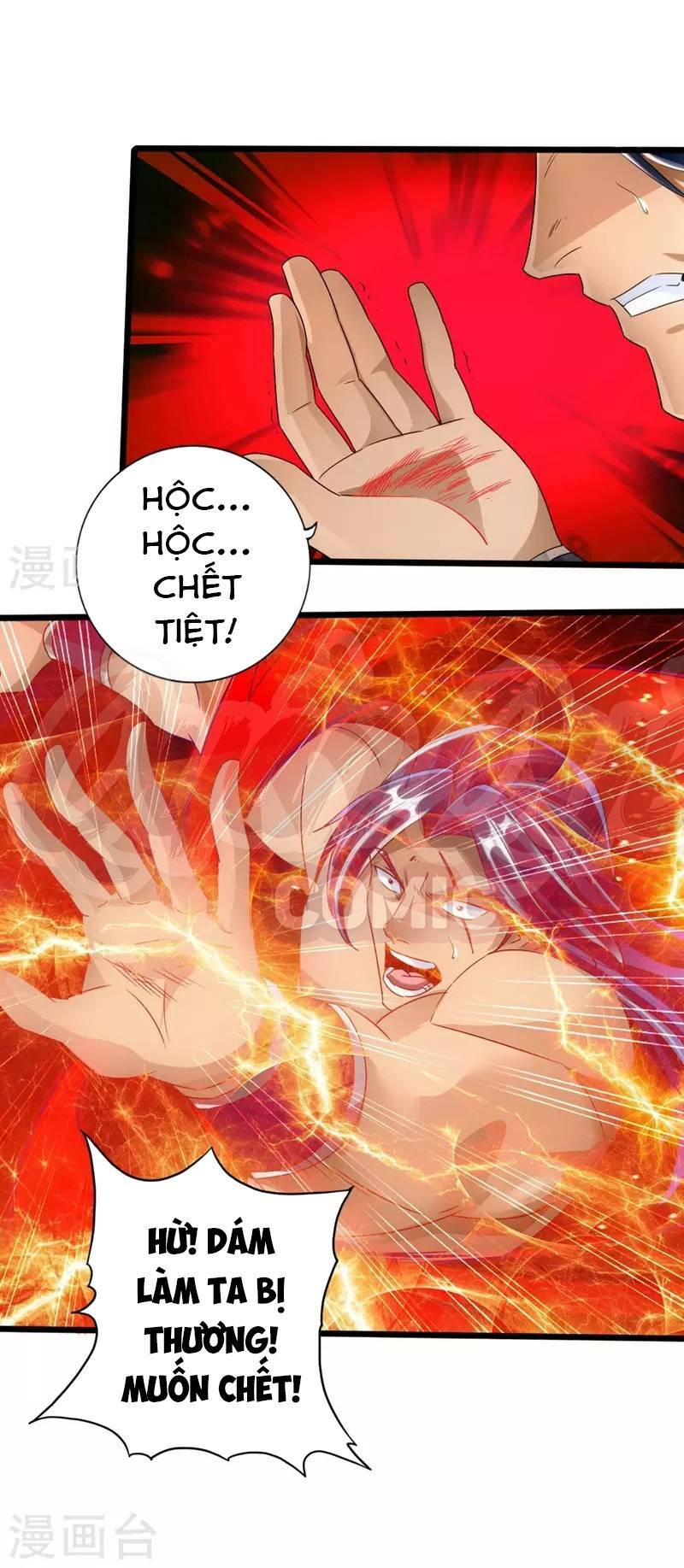 Tiên Võ Đế Tôn Chapter 42 - Trang 5