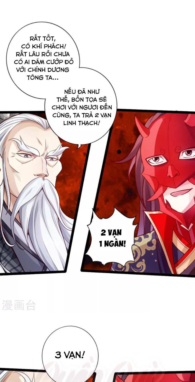 Tiên Võ Đế Tôn Chapter 45 - Trang 26