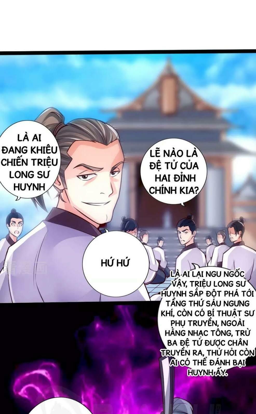 Tiên Võ Đế Tôn Chapter 11 - Trang 24