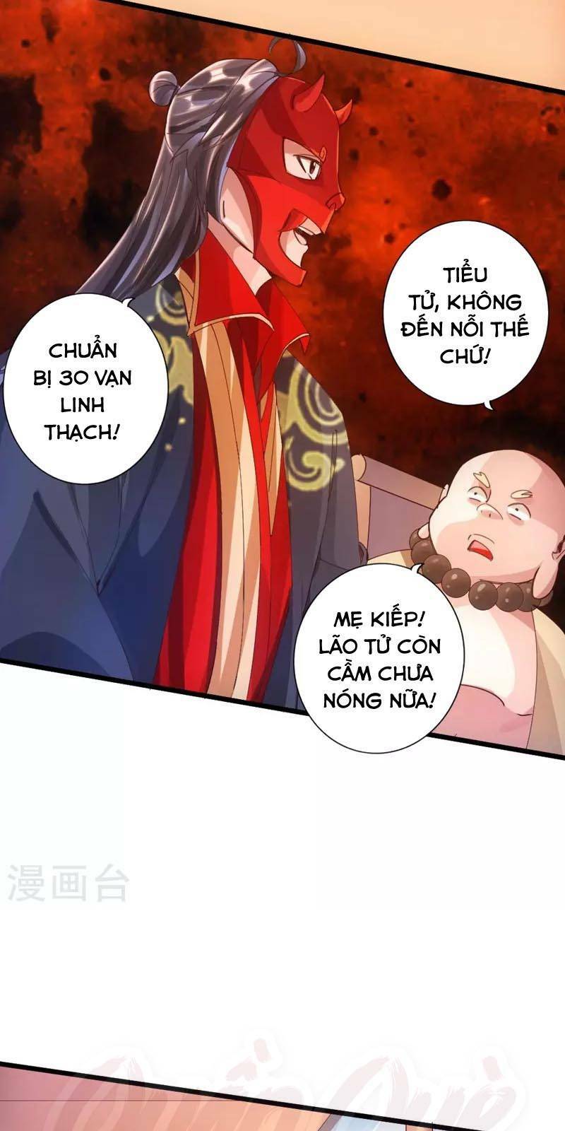 Tiên Võ Đế Tôn Chapter 49 - Trang 2