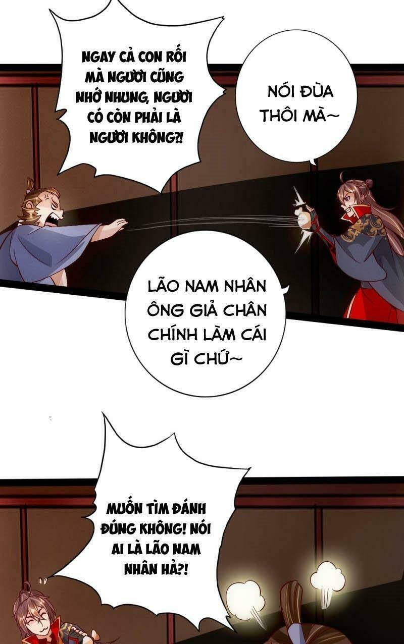 Tiên Võ Đế Tôn Chapter 81 - Trang 2