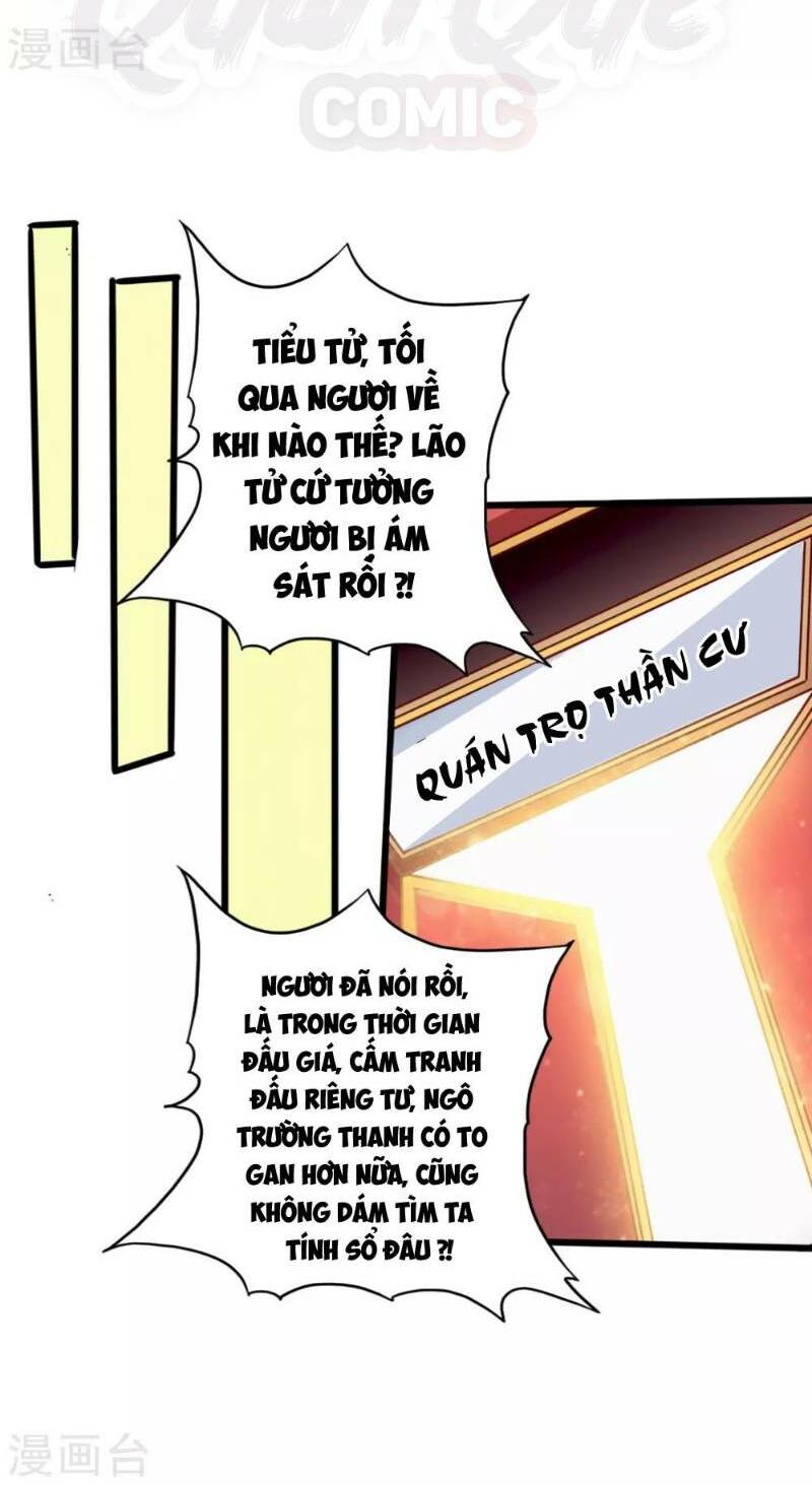 Tiên Võ Đế Tôn Chapter 48 - Trang 12