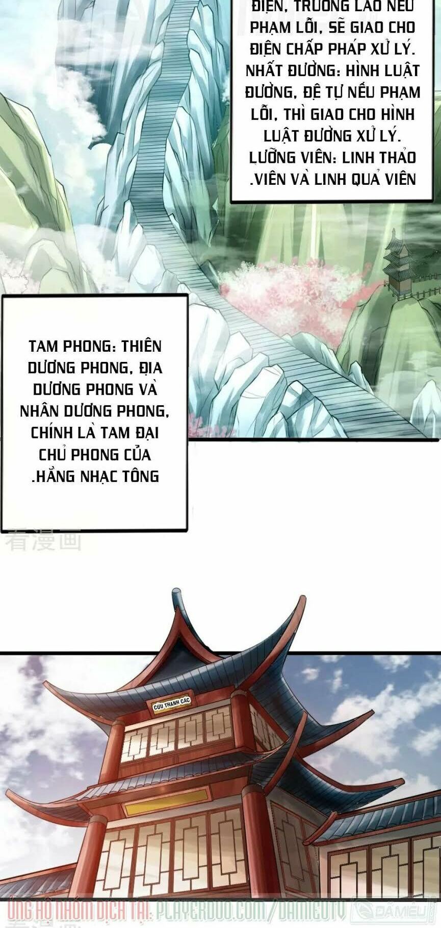 Tiên Võ Đế Tôn Chapter 5 - Trang 19