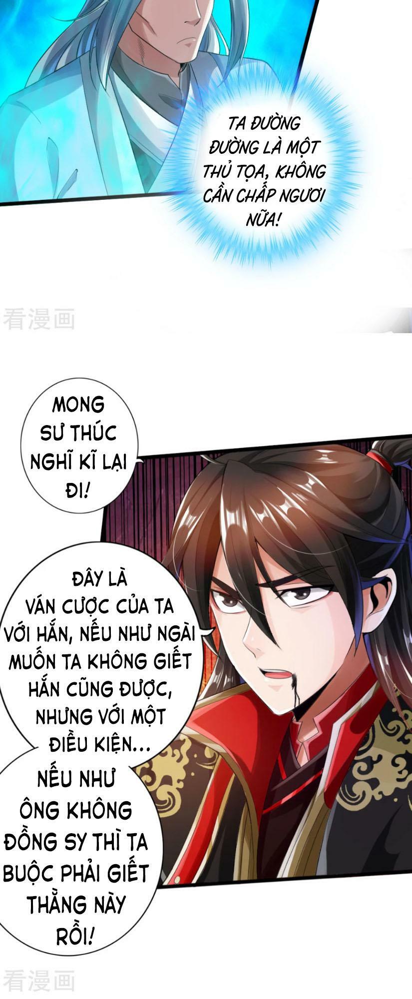 Tiên Võ Đế Tôn Chapter 14 - Trang 21