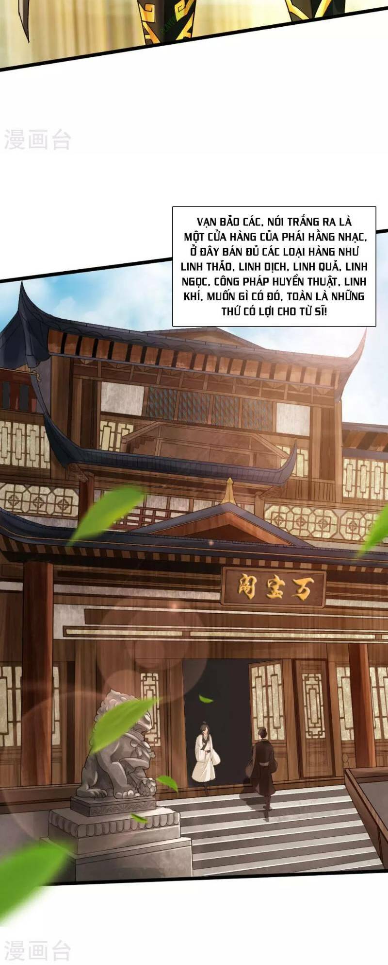 Tiên Võ Đế Tôn Chapter 16 - Trang 19