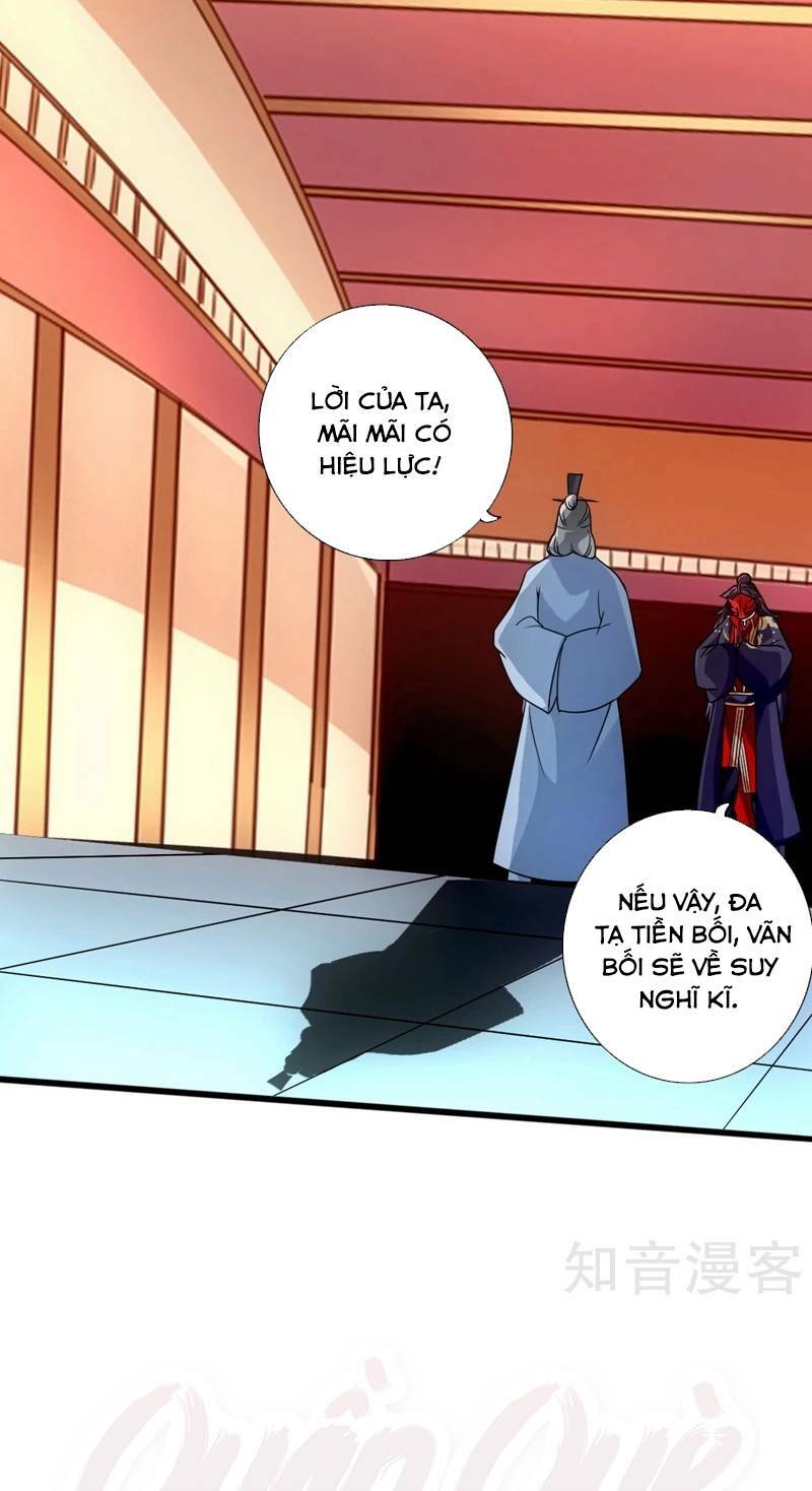 Tiên Võ Đế Tôn Chapter 50 - Trang 5