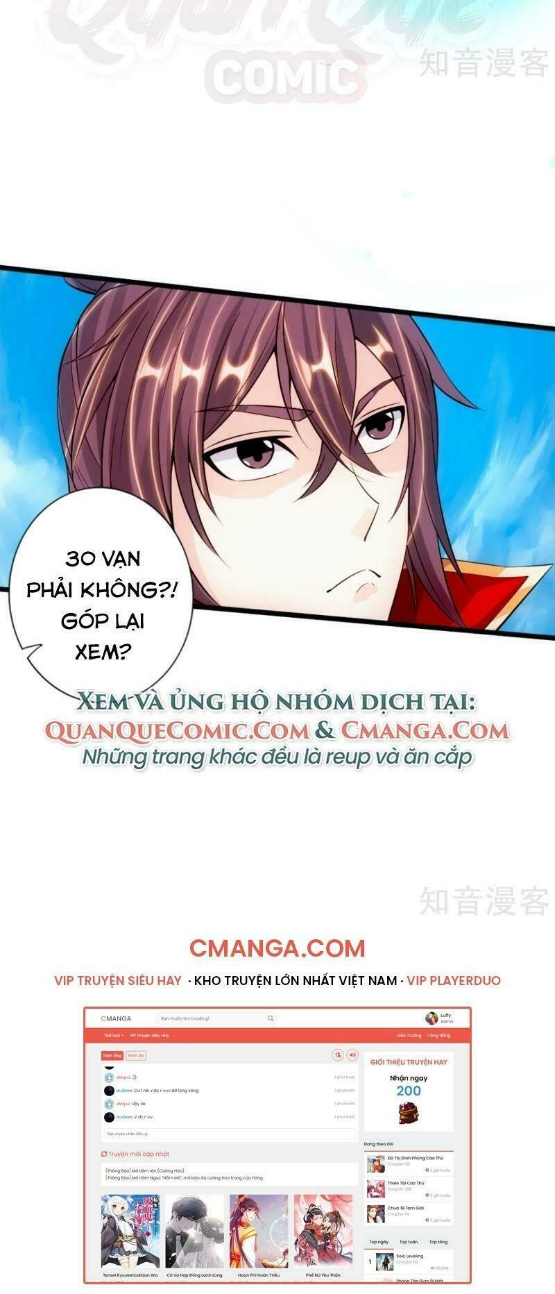 Tiên Võ Đế Tôn Chapter 78 - Trang 43