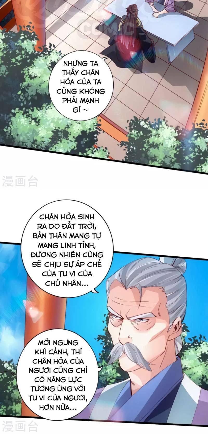 Tiên Võ Đế Tôn Chapter 47 - Trang 3