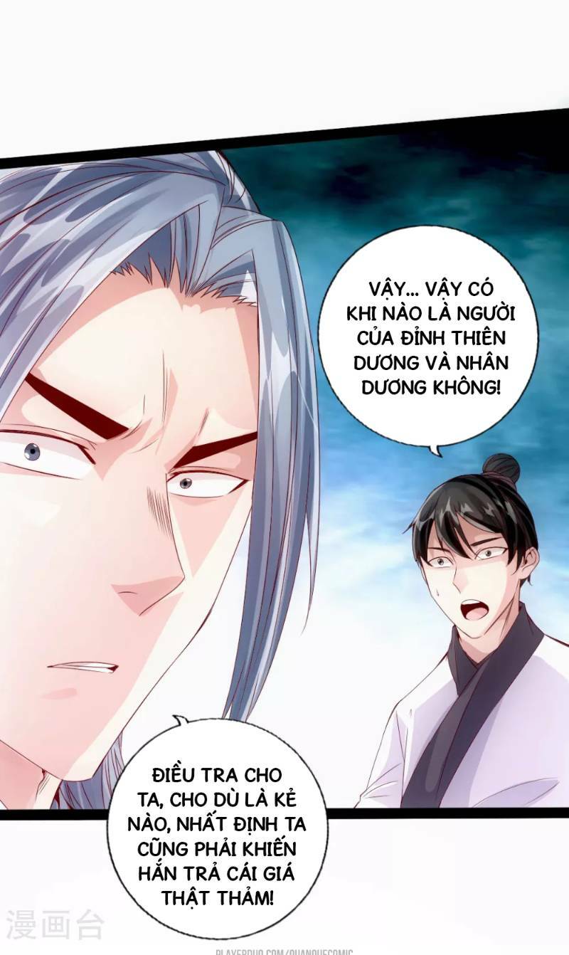 Tiên Võ Đế Tôn Chapter 26 - Trang 12