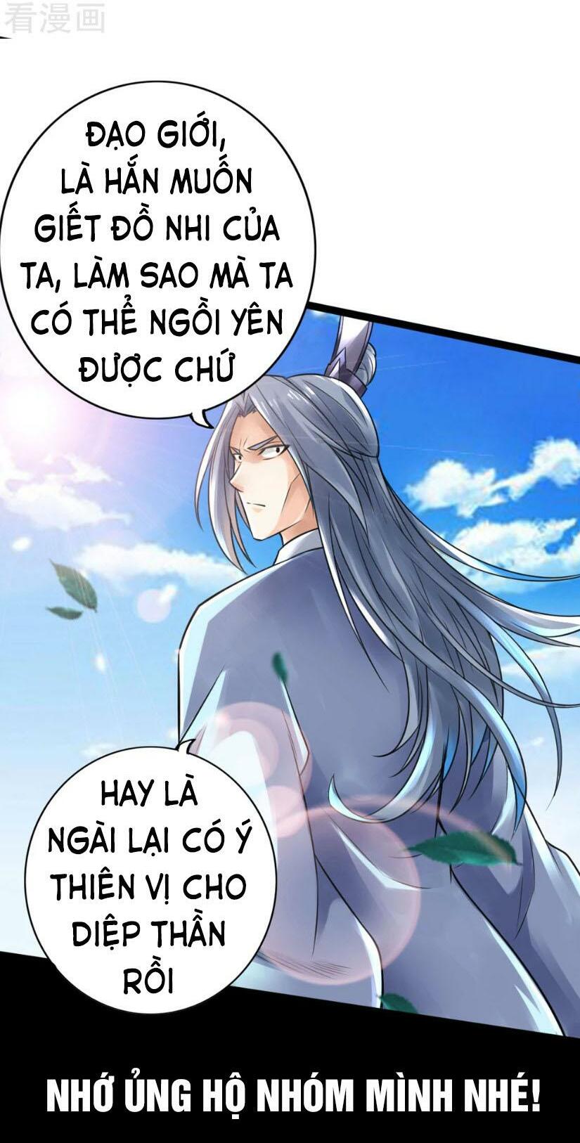 Tiên Võ Đế Tôn Chapter 14 - Trang 27