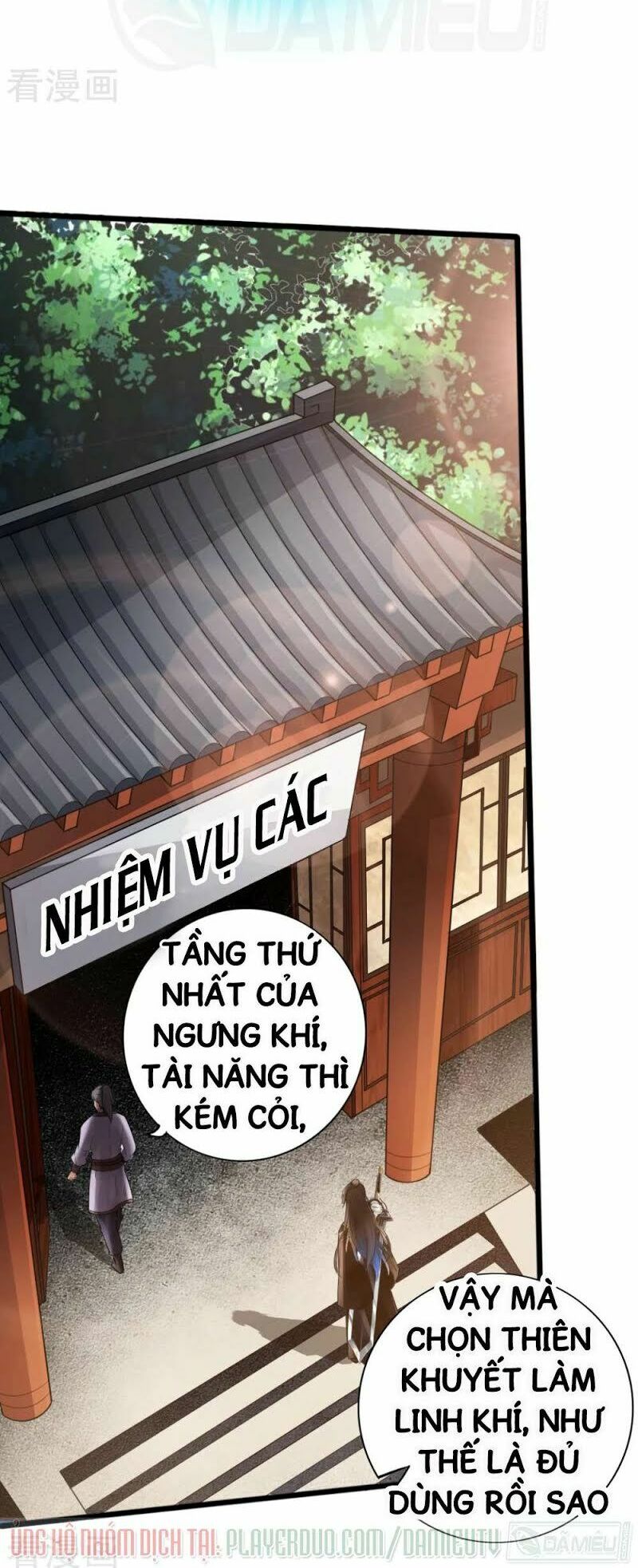 Tiên Võ Đế Tôn Chapter 6 - Trang 31